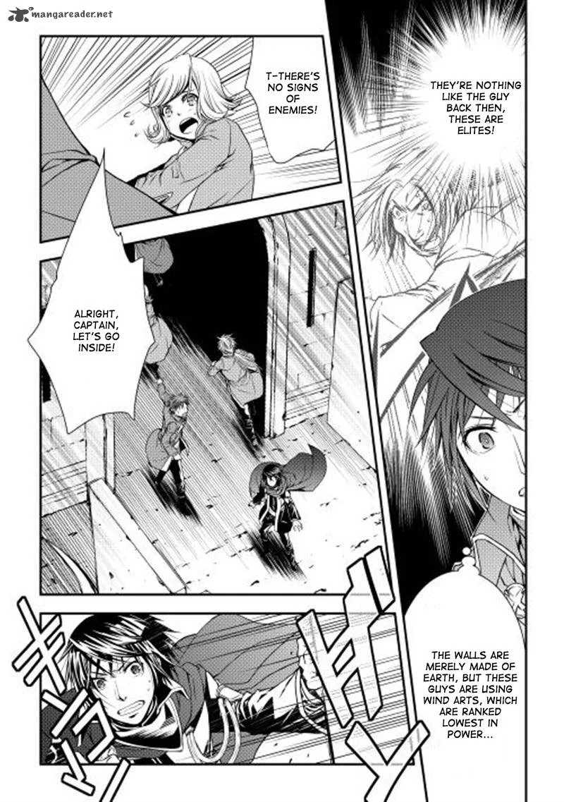 World Customize Creator Chapter 10 page 3