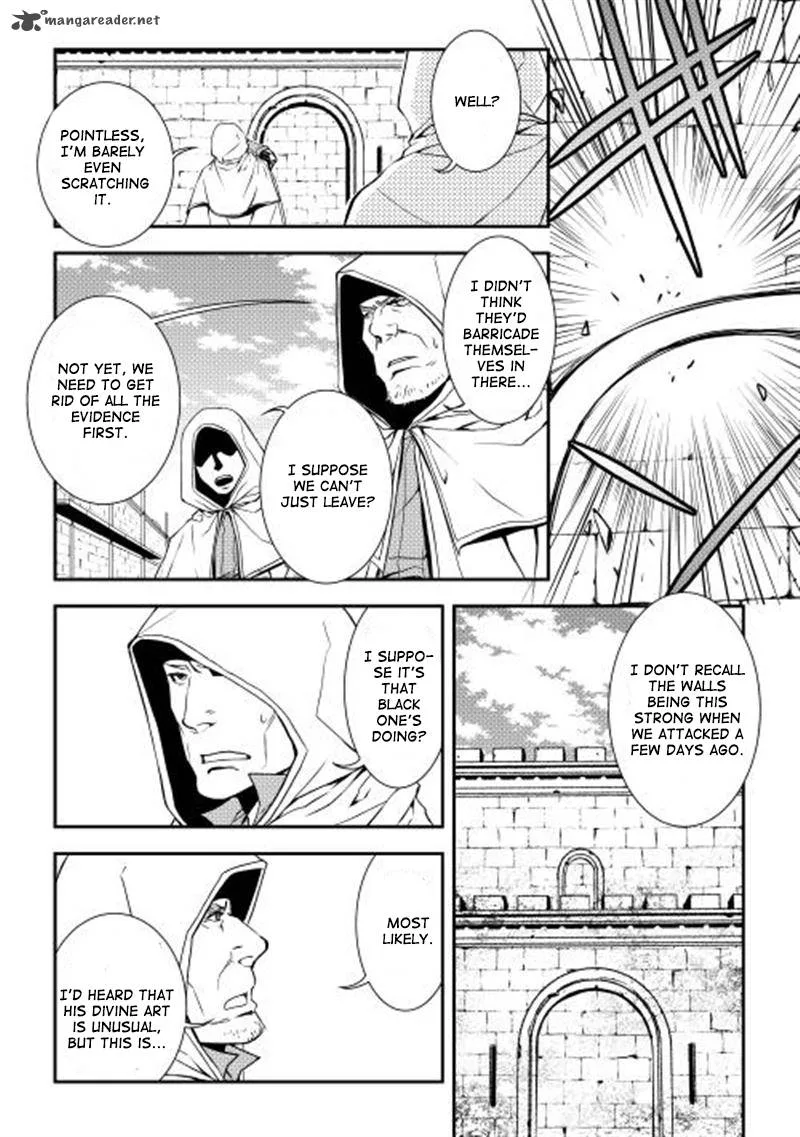 World Customize Creator Chapter 10 page 5