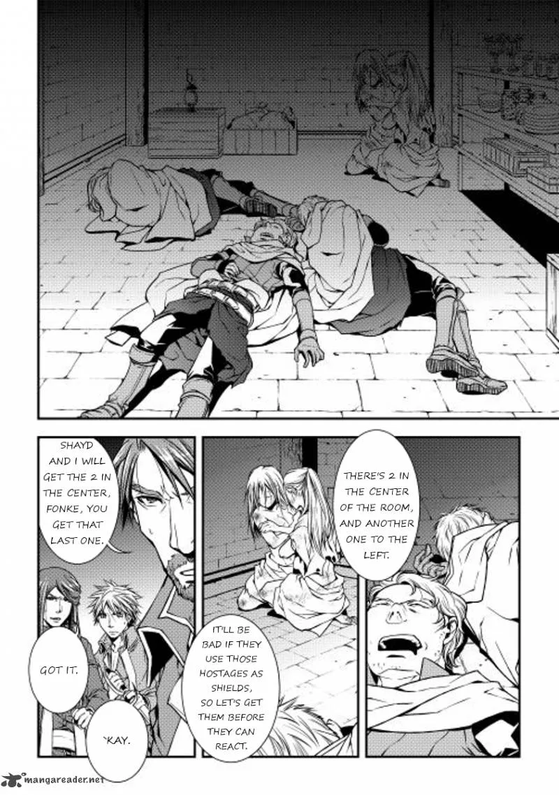 World Customize Creator Chapter 11 page 2