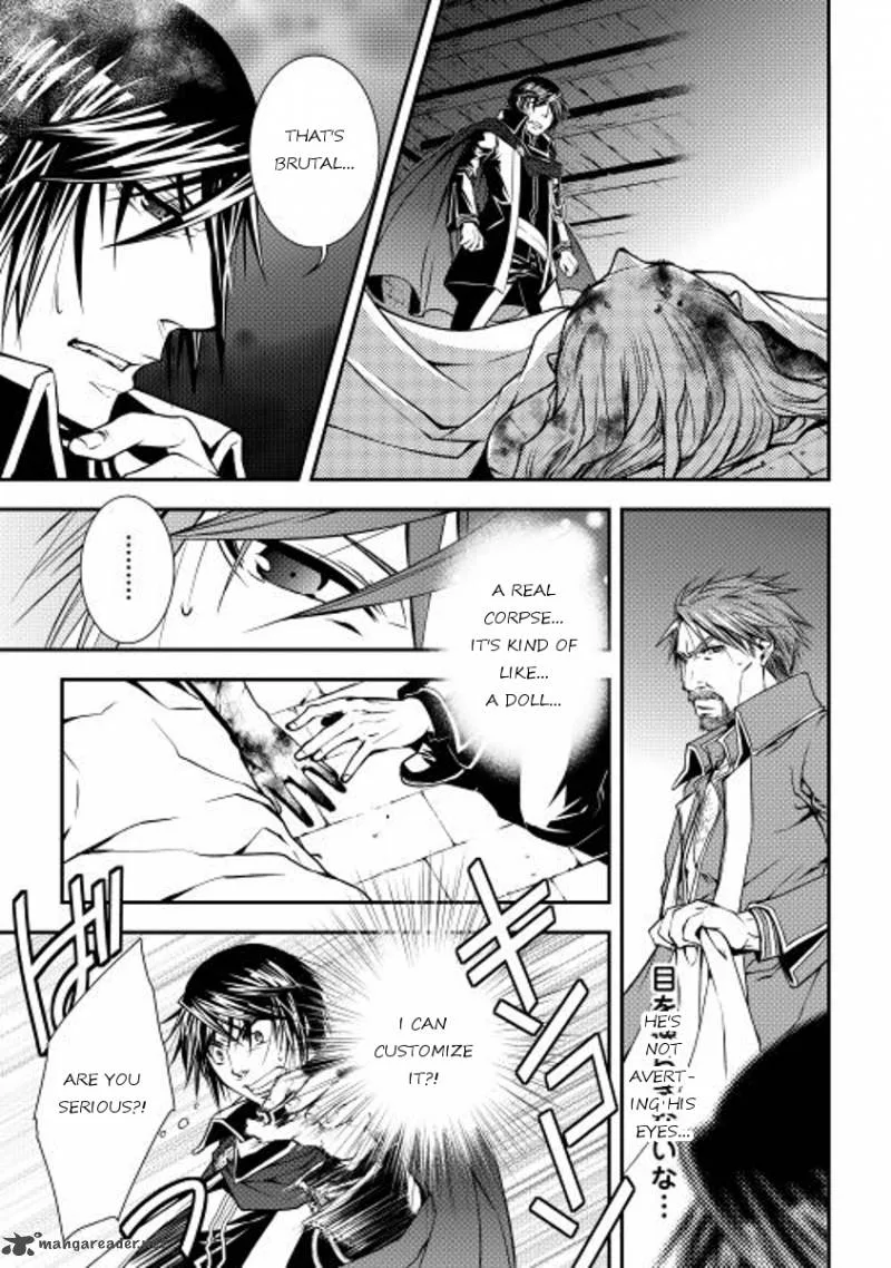 World Customize Creator Chapter 11 page 7