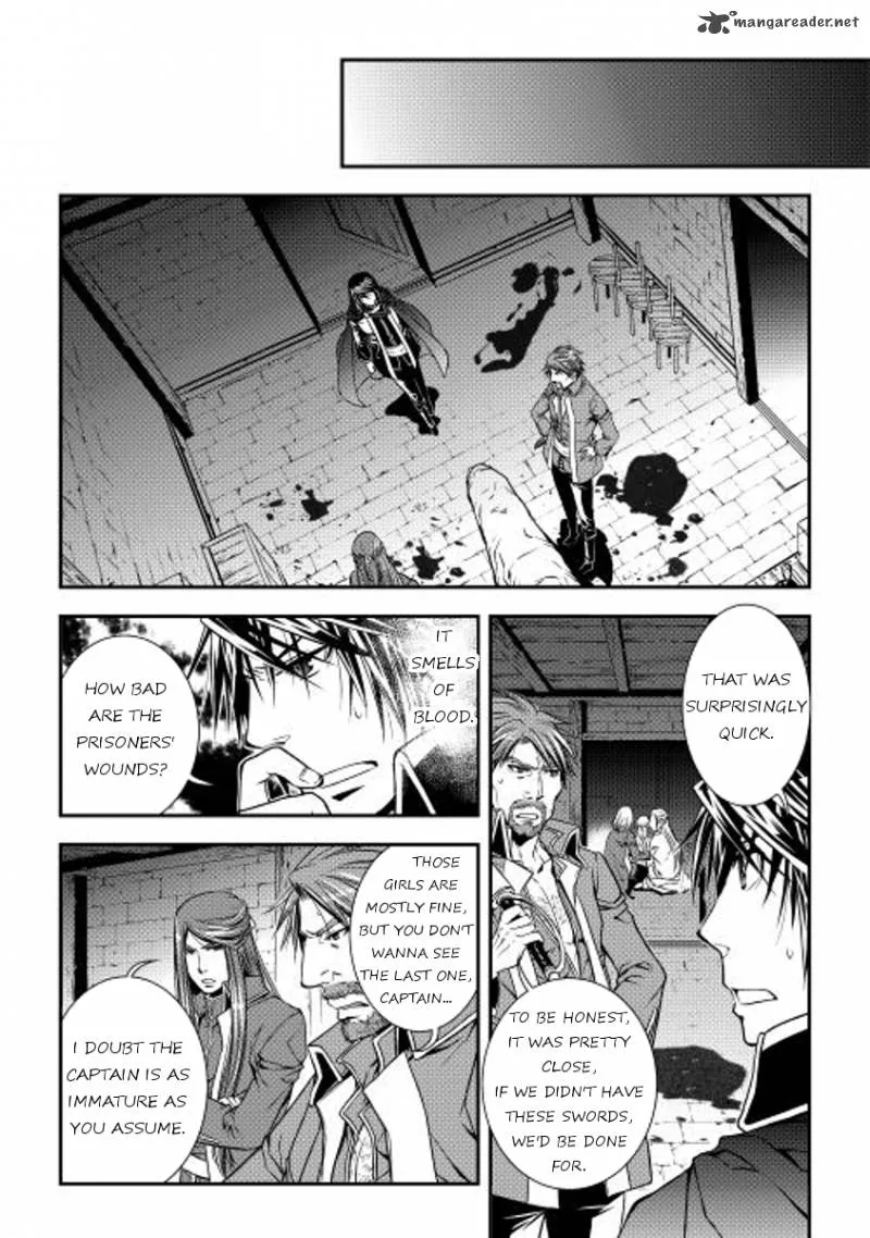 World Customize Creator Chapter 11 page 5