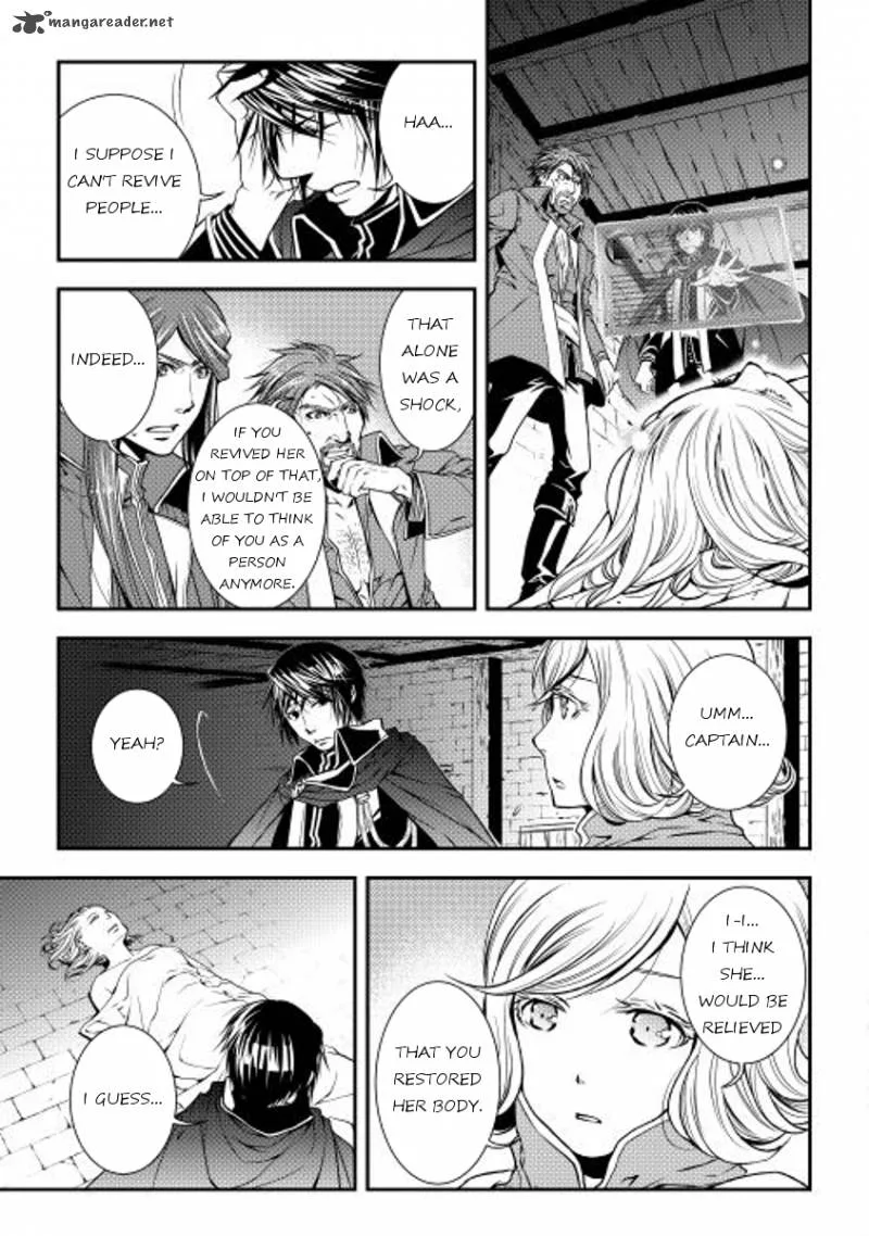 World Customize Creator Chapter 11 page 9
