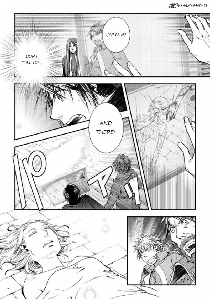 World Customize Creator Chapter 11 page 8