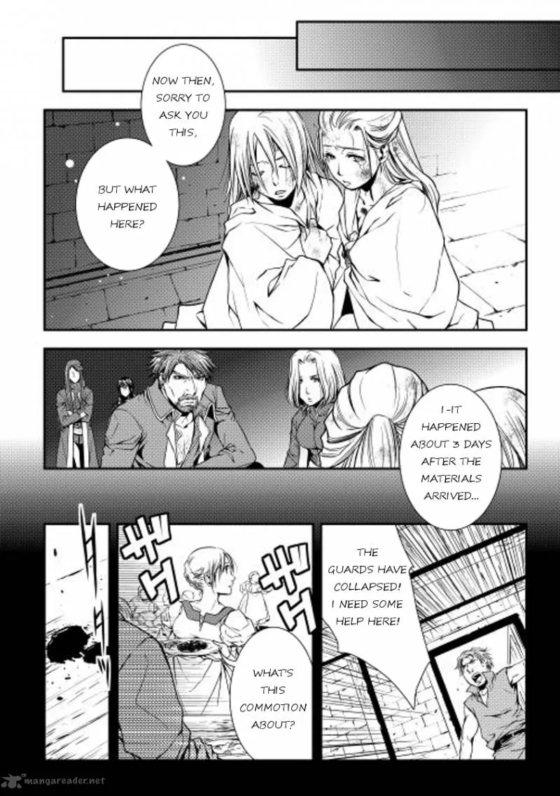 World Customize Creator Chapter 11 page 10