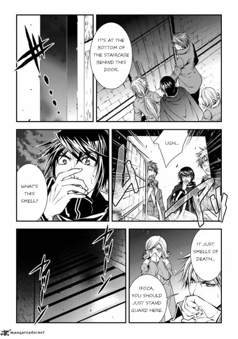 World Customize Creator Chapter 11 page 18