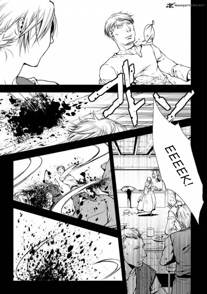 World Customize Creator Chapter 11 page 11