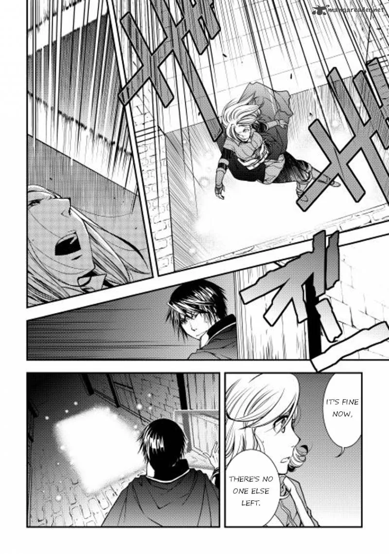 World Customize Creator Chapter 11 page 16
