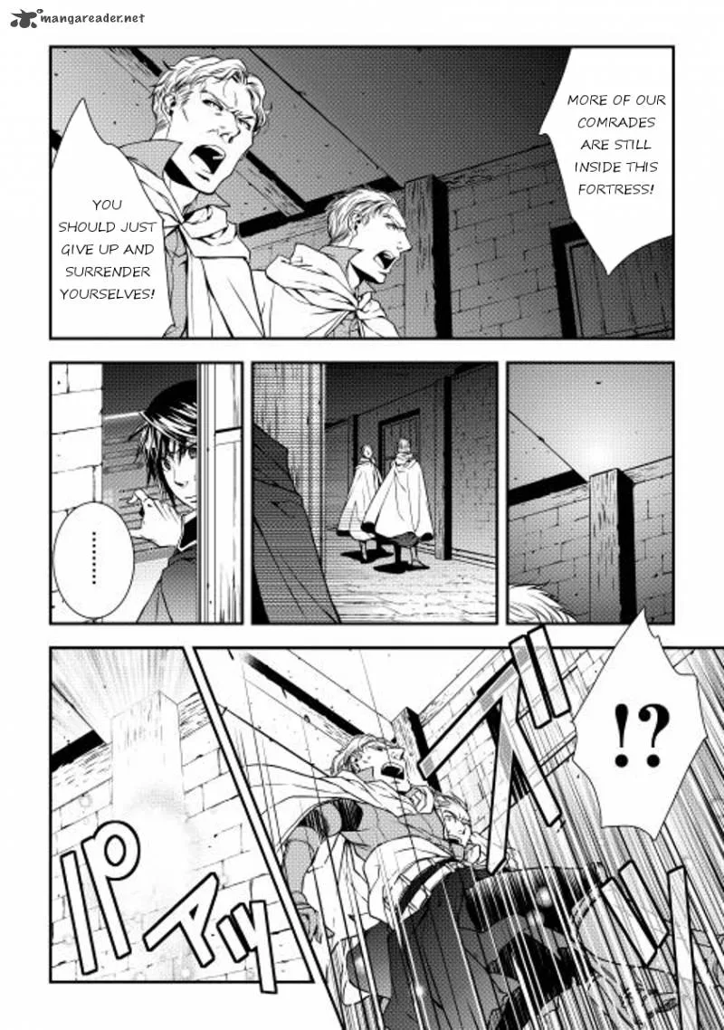 World Customize Creator Chapter 11 page 14