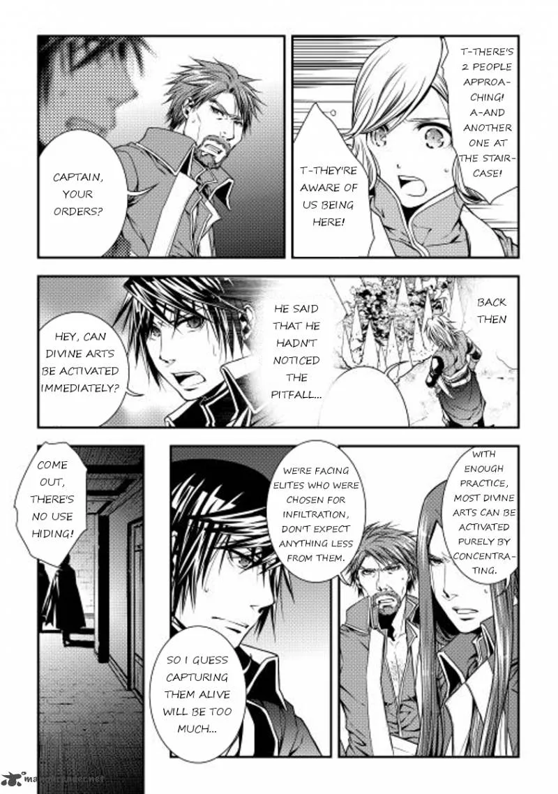 World Customize Creator Chapter 11 page 13