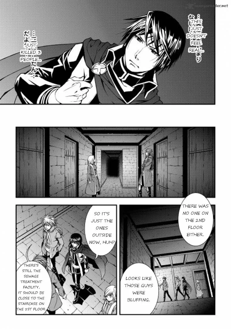 World Customize Creator Chapter 11 page 17