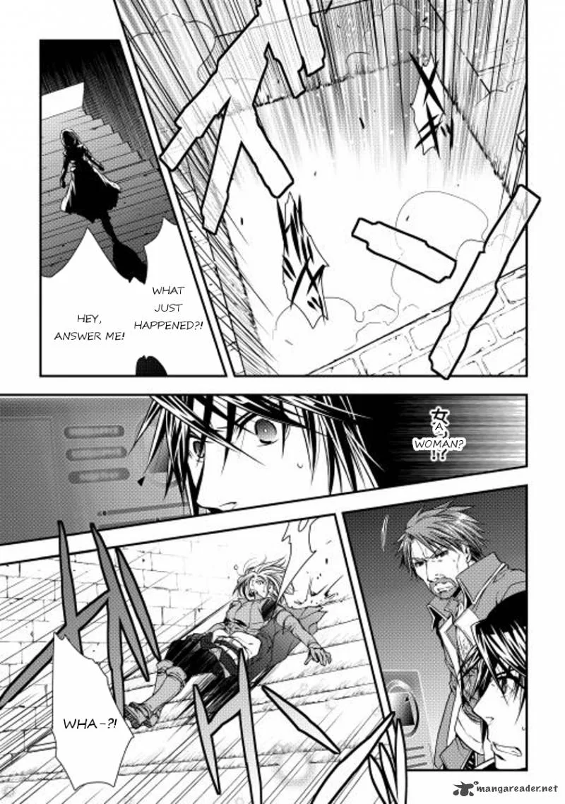 World Customize Creator Chapter 11 page 15