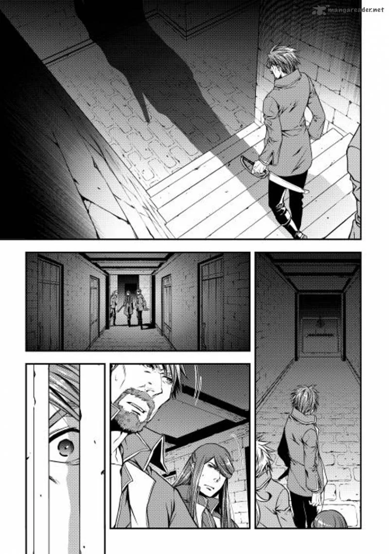 World Customize Creator Chapter 11 page 1