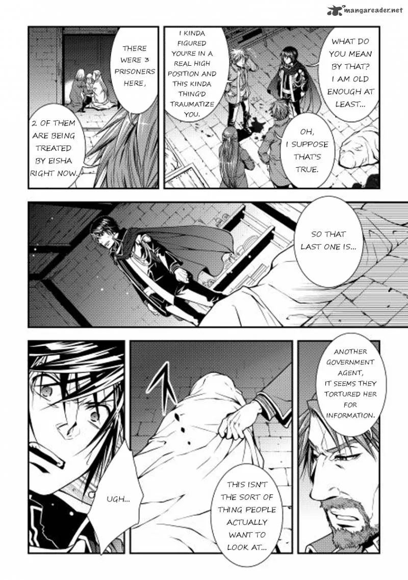 World Customize Creator Chapter 11 page 6