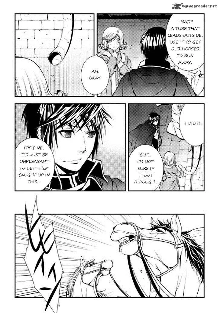 World Customize Creator Chapter 12 page 2