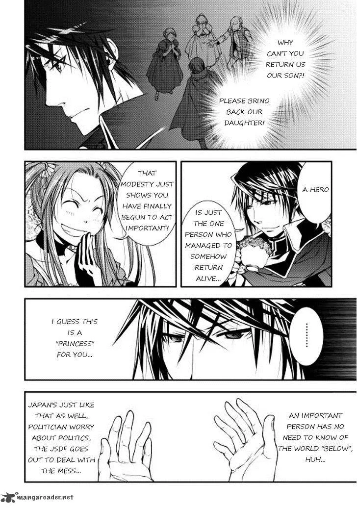 World Customize Creator Chapter 12 page 11