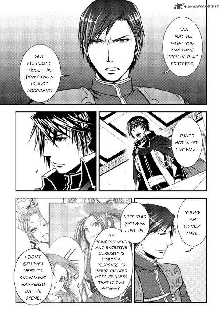 World Customize Creator Chapter 12 page 14