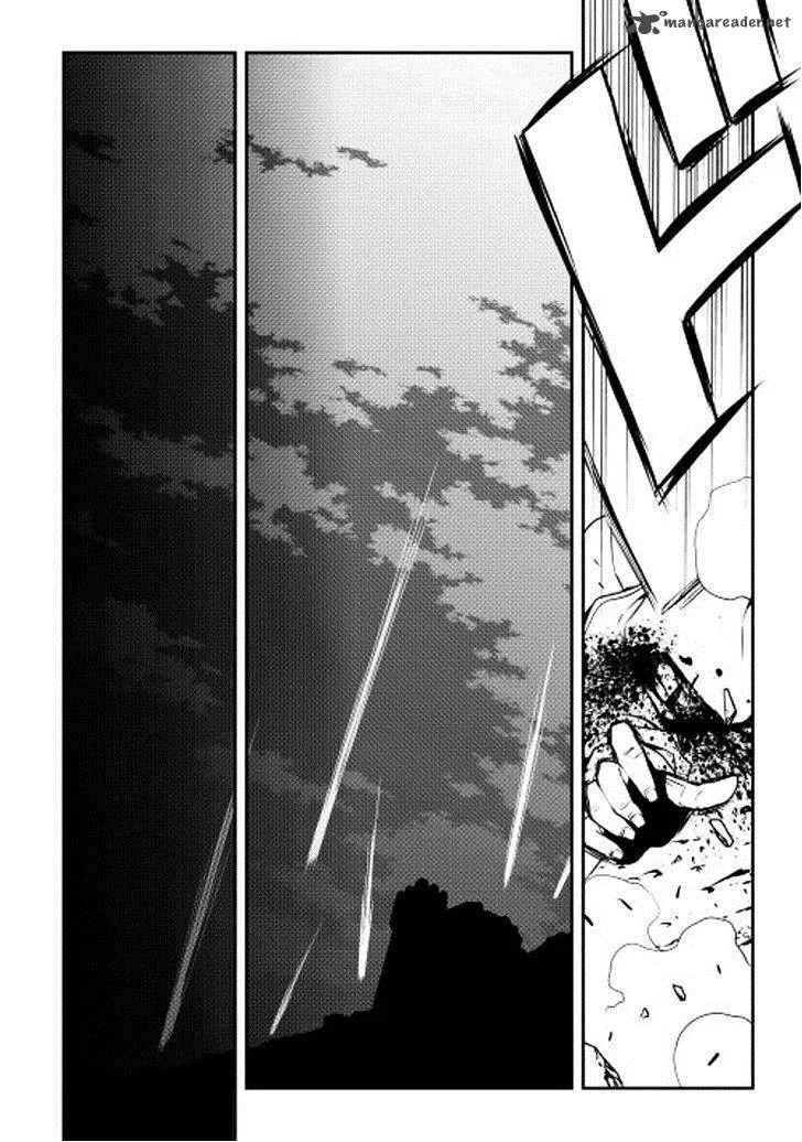 World Customize Creator Chapter 12 page 9