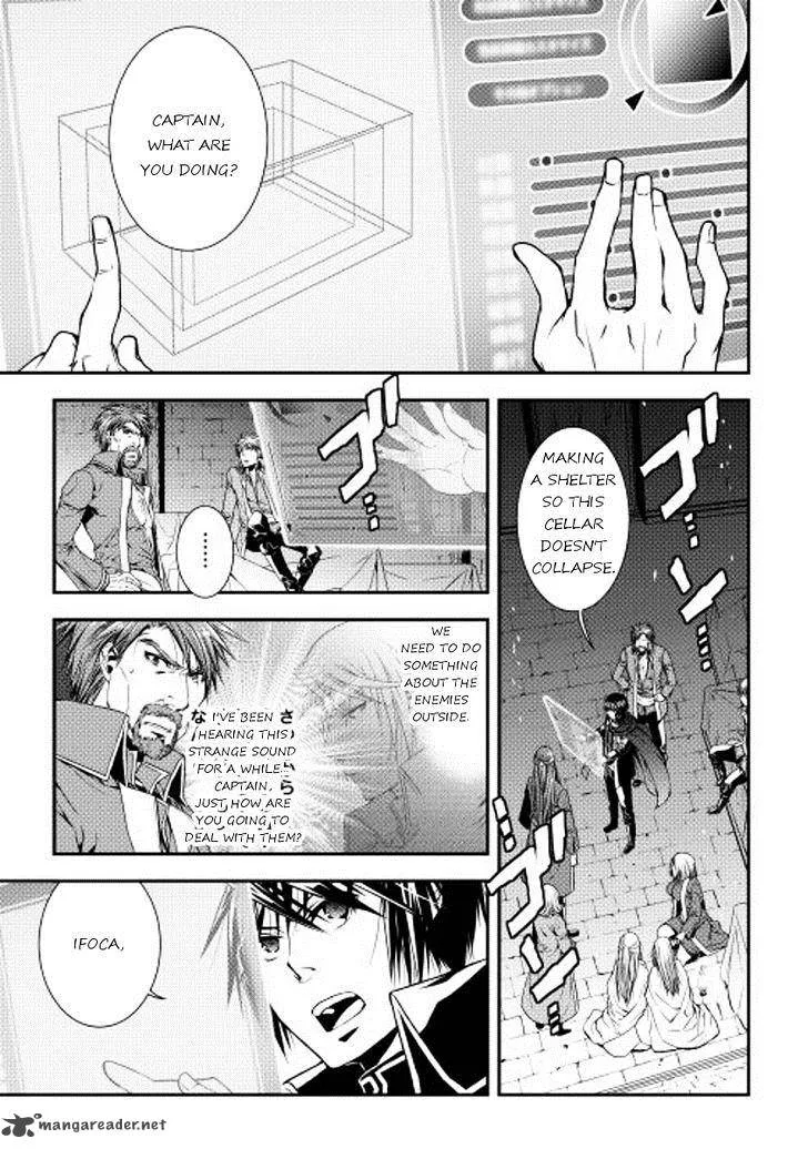 World Customize Creator Chapter 12 page 1