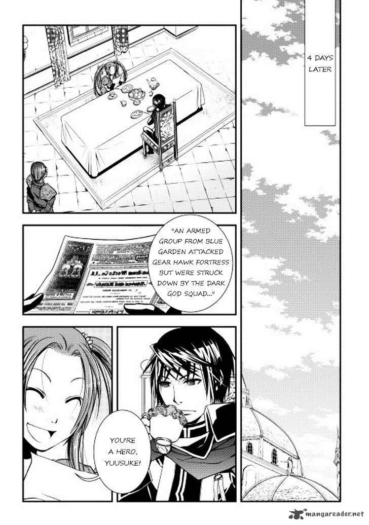 World Customize Creator Chapter 12 page 10