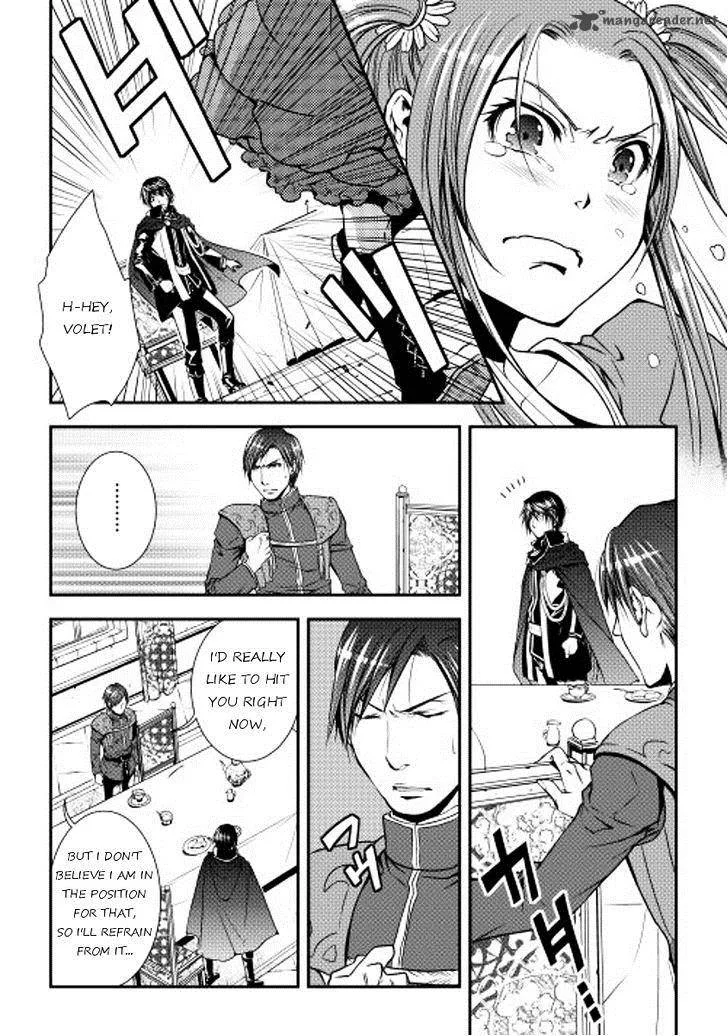 World Customize Creator Chapter 12 page 13
