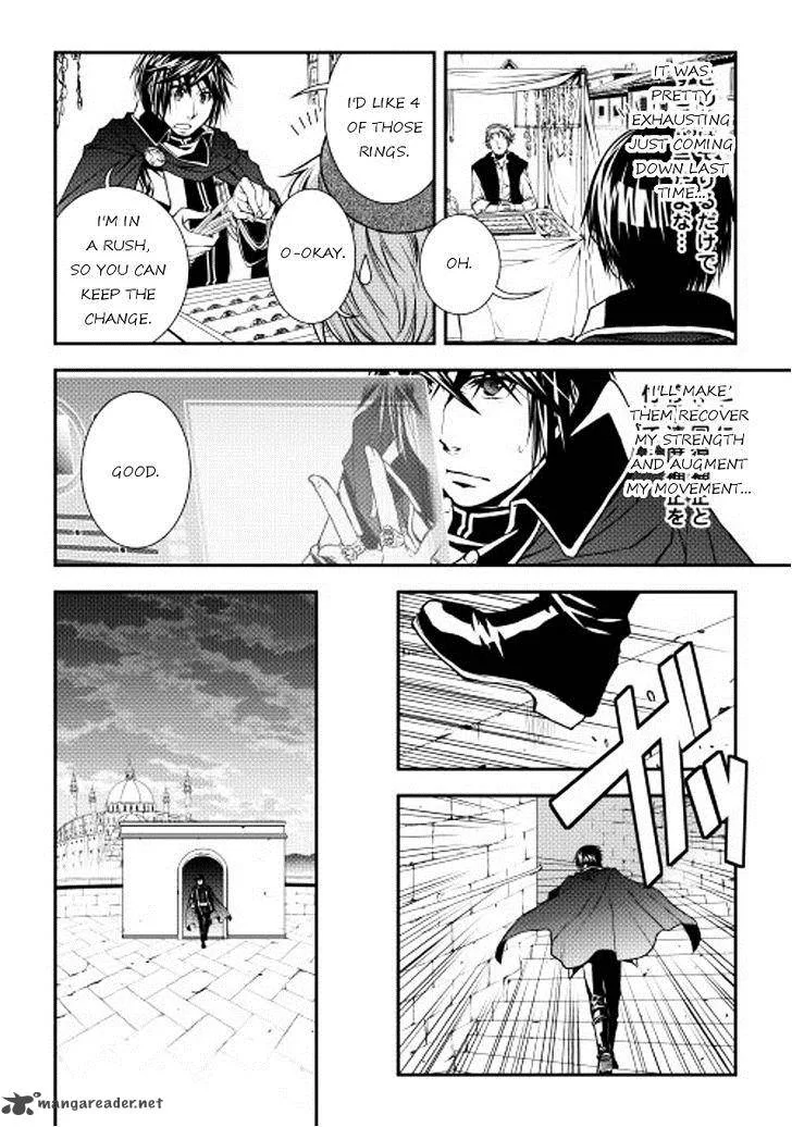World Customize Creator Chapter 12 page 17