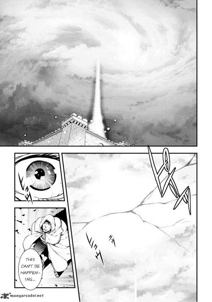 World Customize Creator Chapter 12 page 5