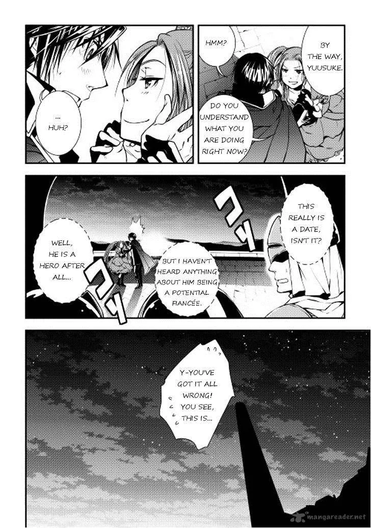 World Customize Creator Chapter 12 page 21