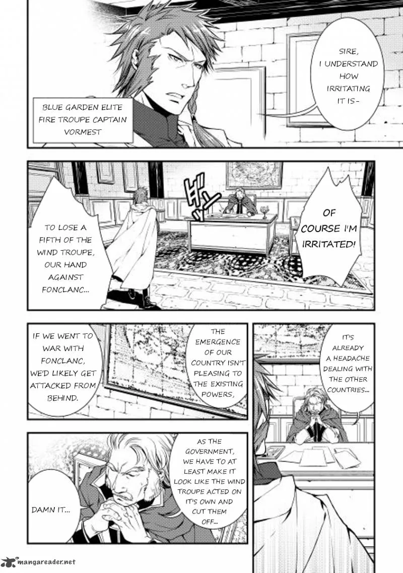World Customize Creator Chapter 13 page 2