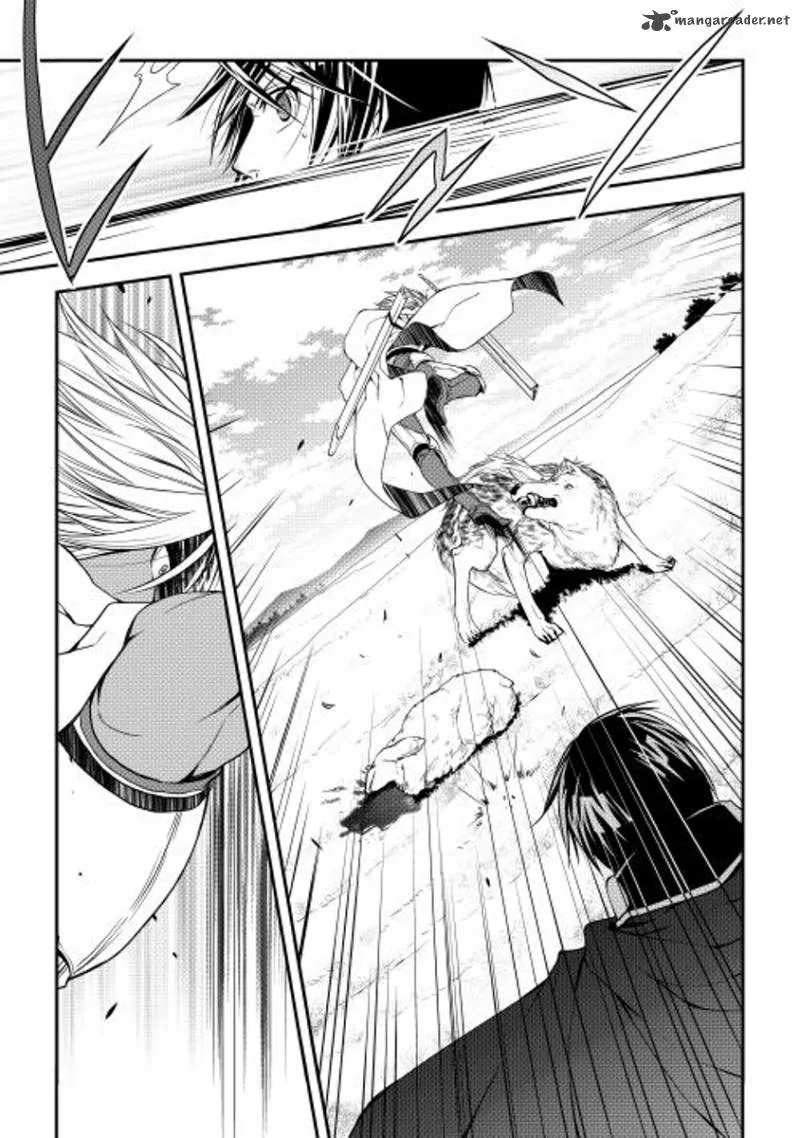 World Customize Creator Chapter 13 page 15