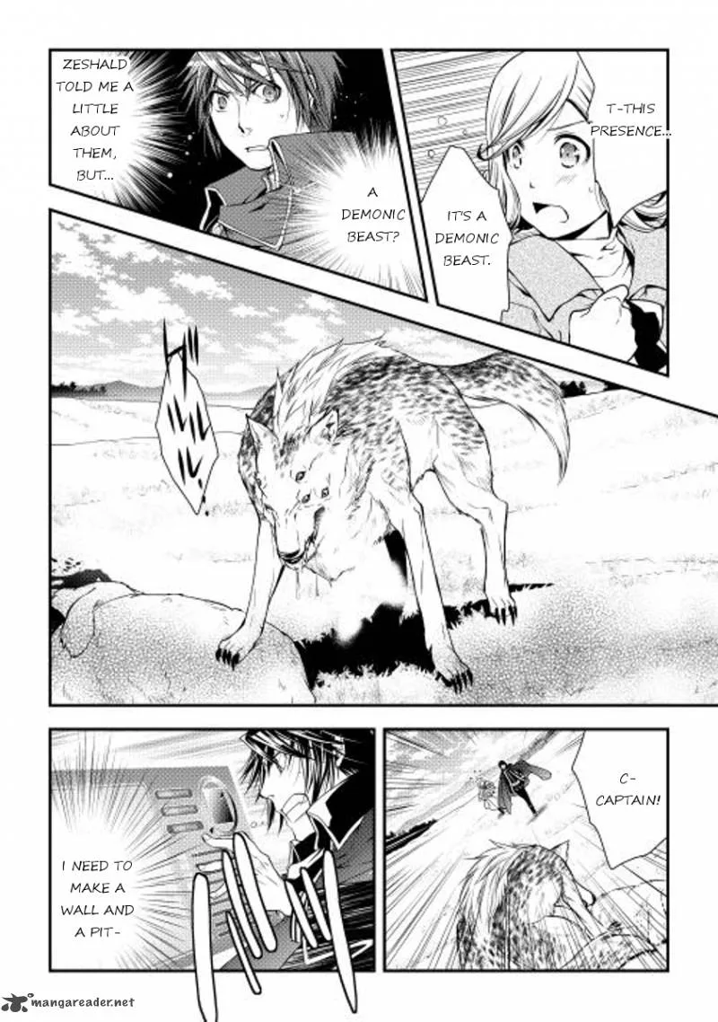 World Customize Creator Chapter 13 page 14