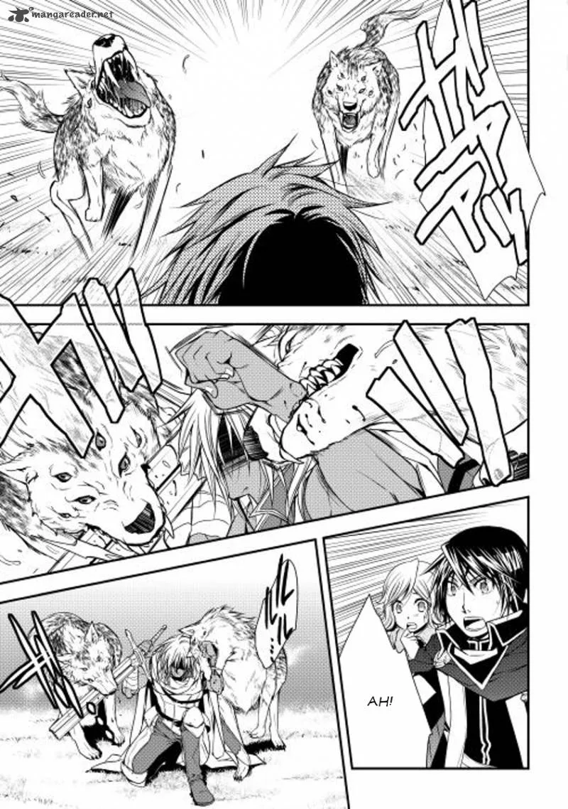 World Customize Creator Chapter 13 page 17
