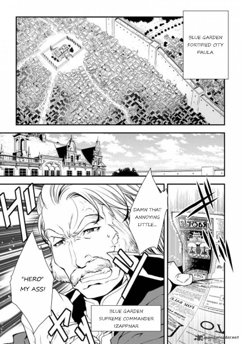 World Customize Creator Chapter 13 page 1