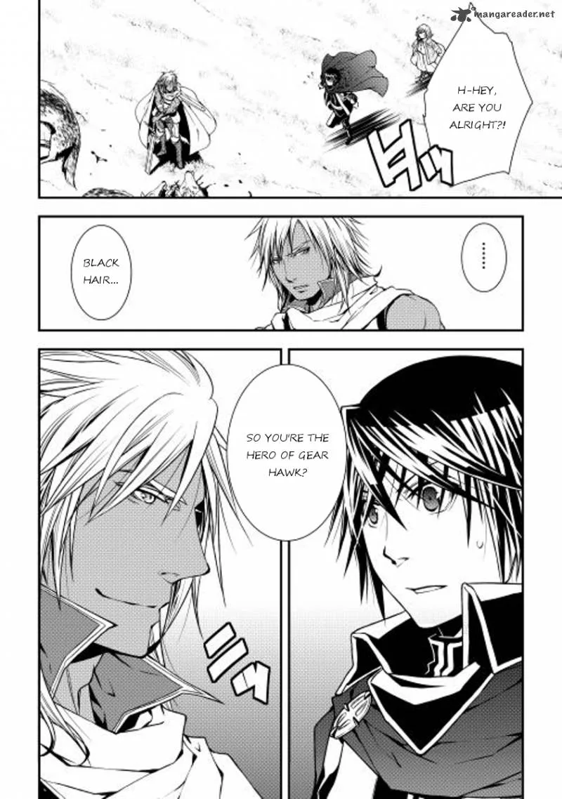 World Customize Creator Chapter 13 page 20