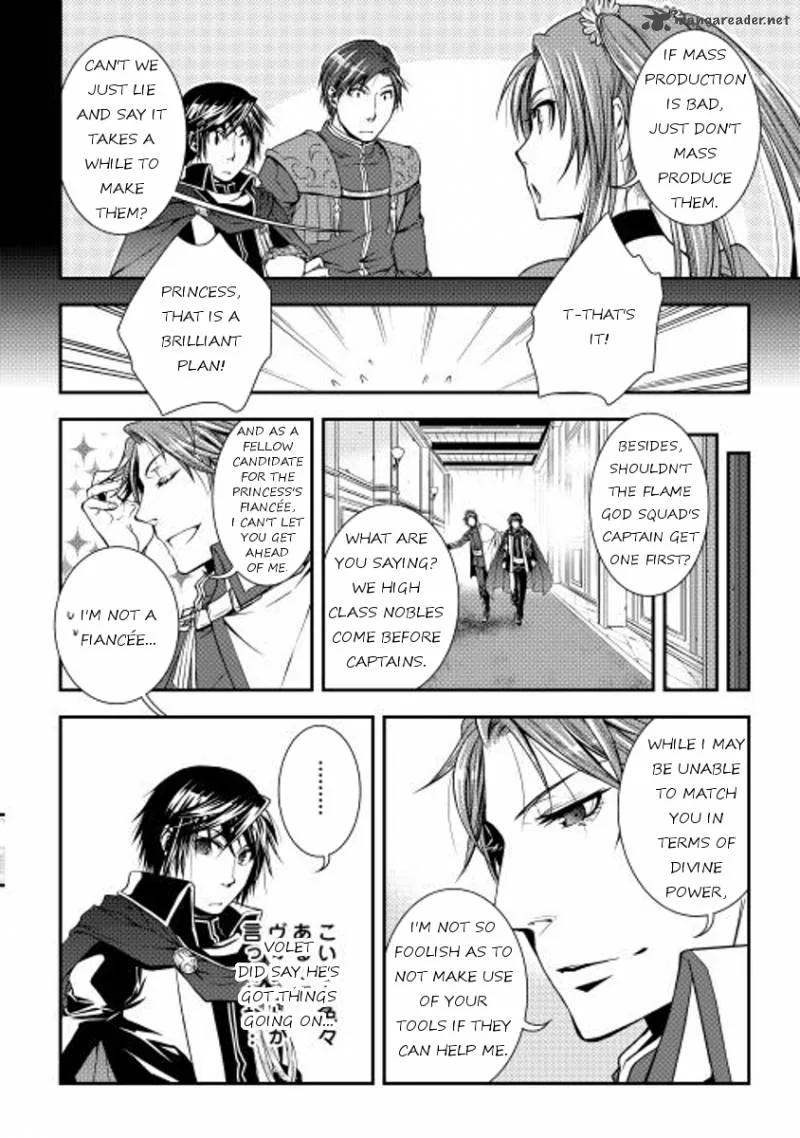World Customize Creator Chapter 13 page 10