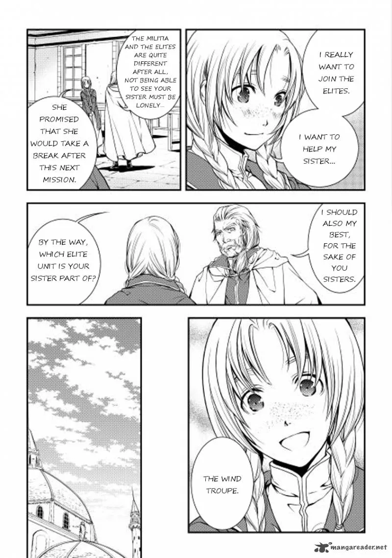 World Customize Creator Chapter 13 page 7