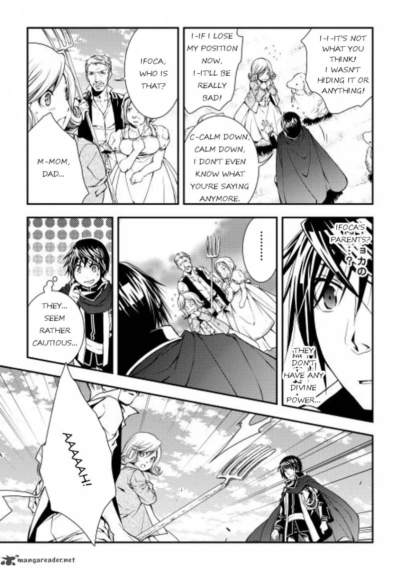 World Customize Creator Chapter 13 page 13