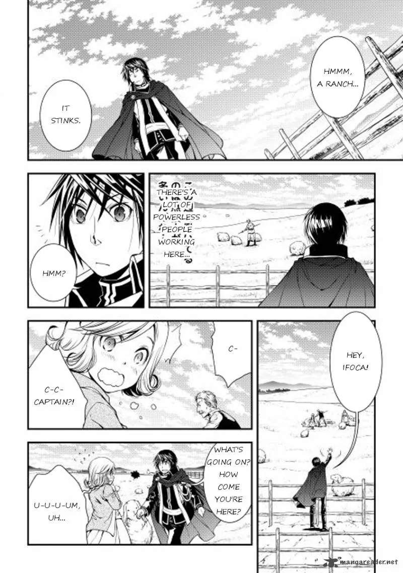 World Customize Creator Chapter 13 page 12
