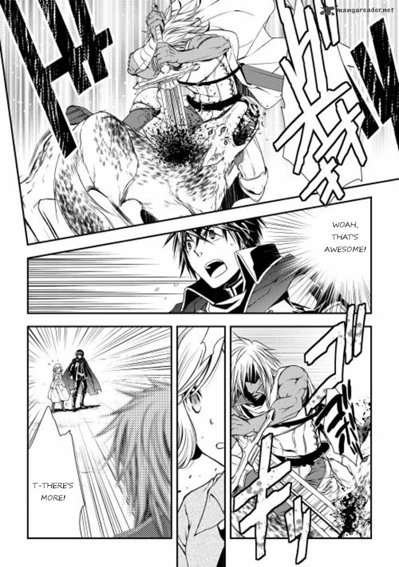 World Customize Creator Chapter 13 page 16