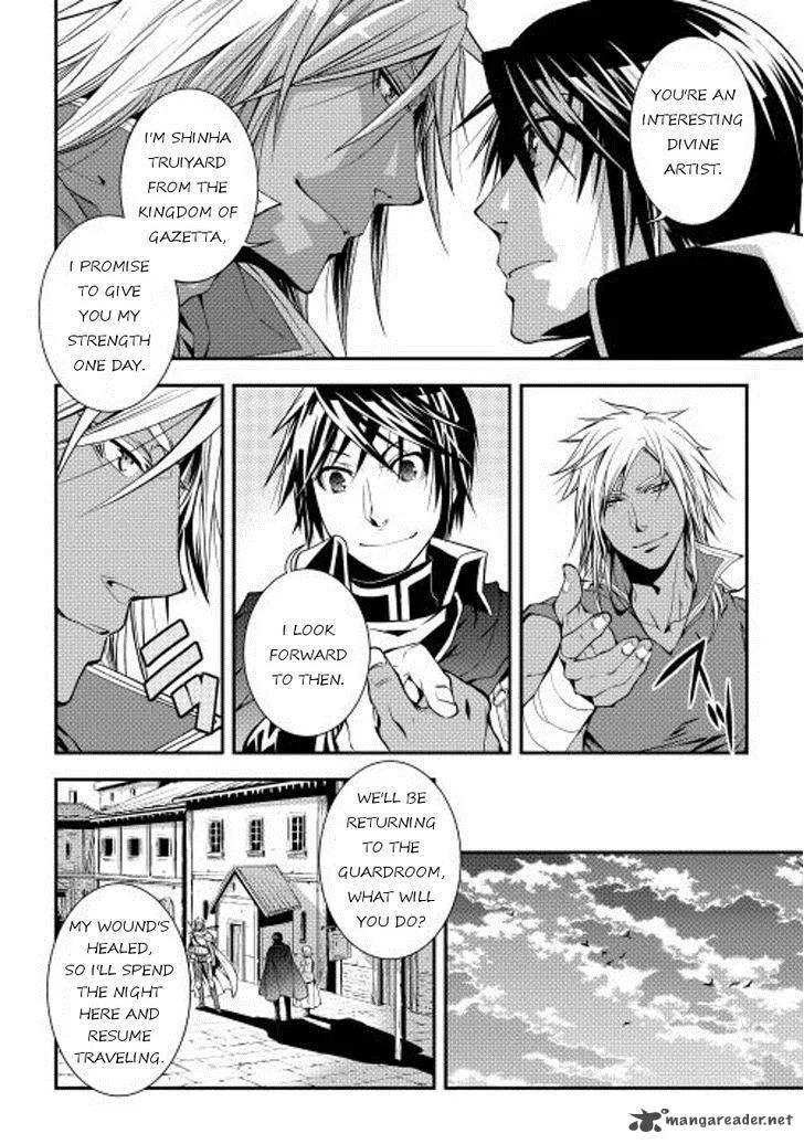 World Customize Creator Chapter 14 page 10