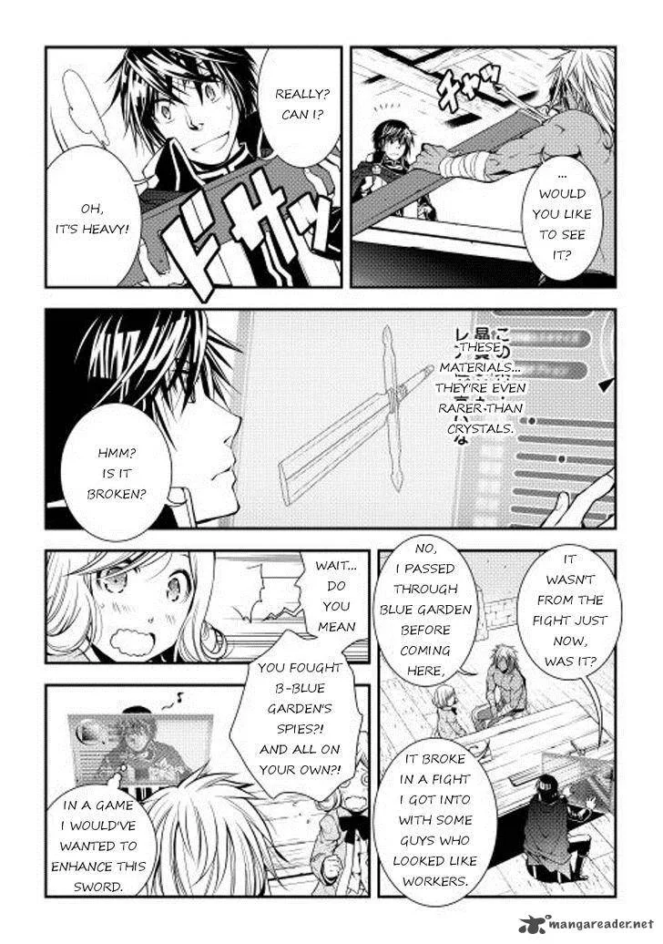 World Customize Creator Chapter 14 page 3