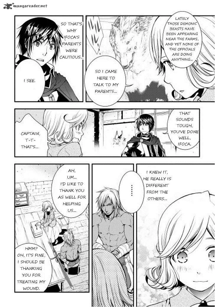World Customize Creator Chapter 14 page 2