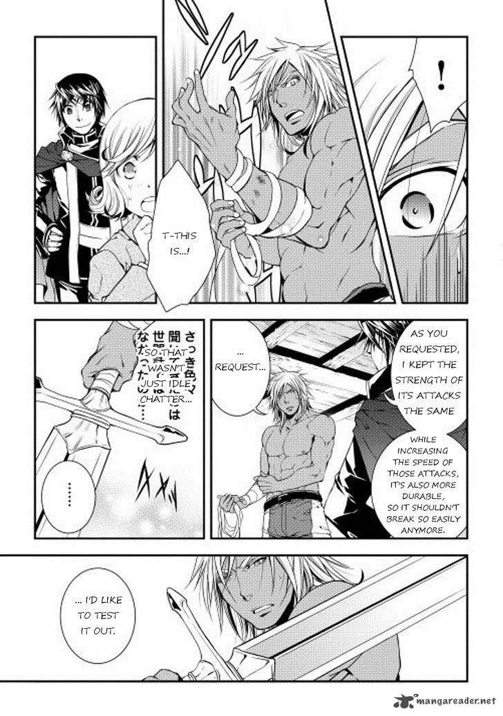World Customize Creator Chapter 14 page 6