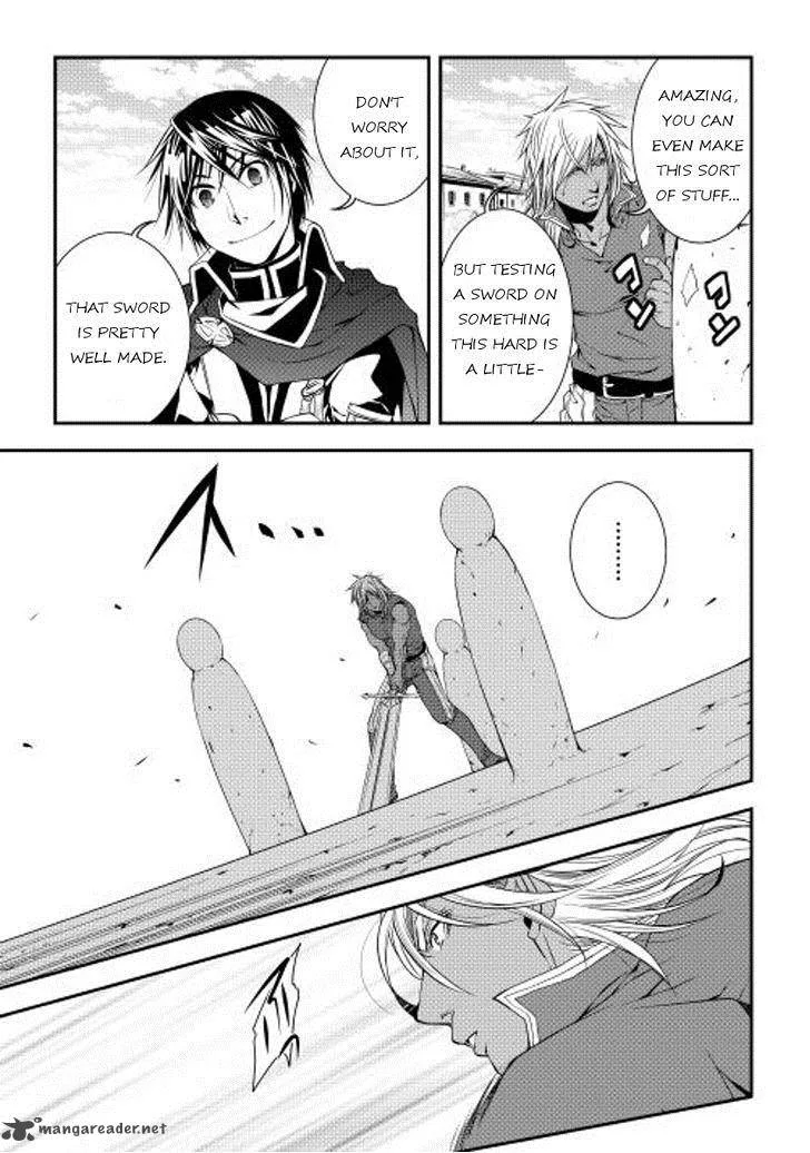 World Customize Creator Chapter 14 page 8