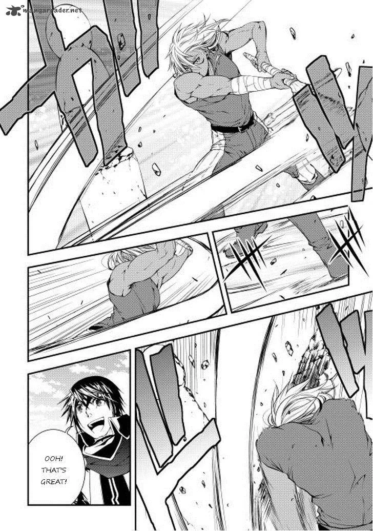World Customize Creator Chapter 14 page 9