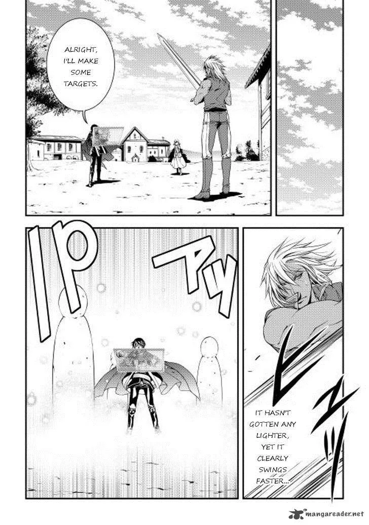 World Customize Creator Chapter 14 page 7