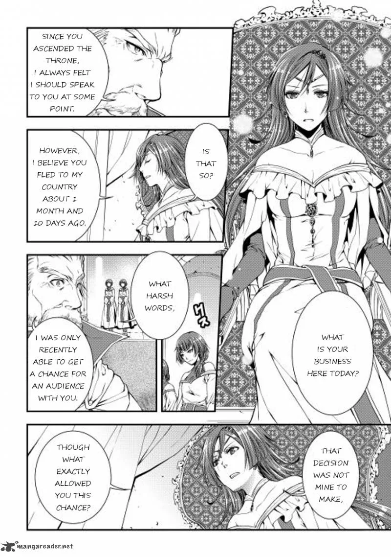 World Customize Creator Chapter 15 page 14