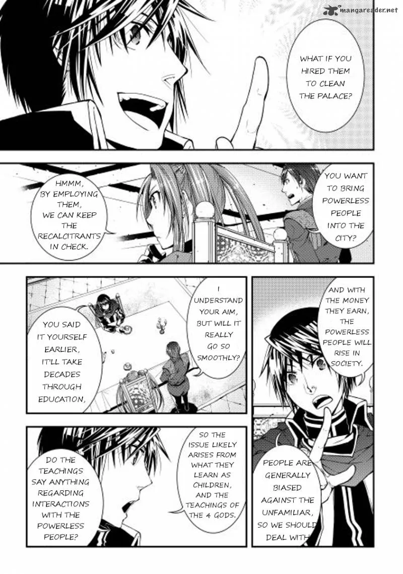 World Customize Creator Chapter 15 page 9