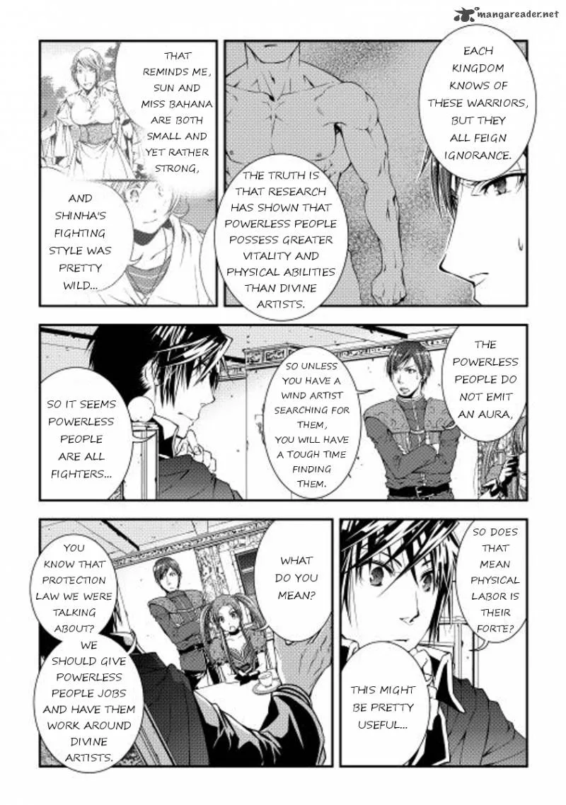 World Customize Creator Chapter 15 page 8
