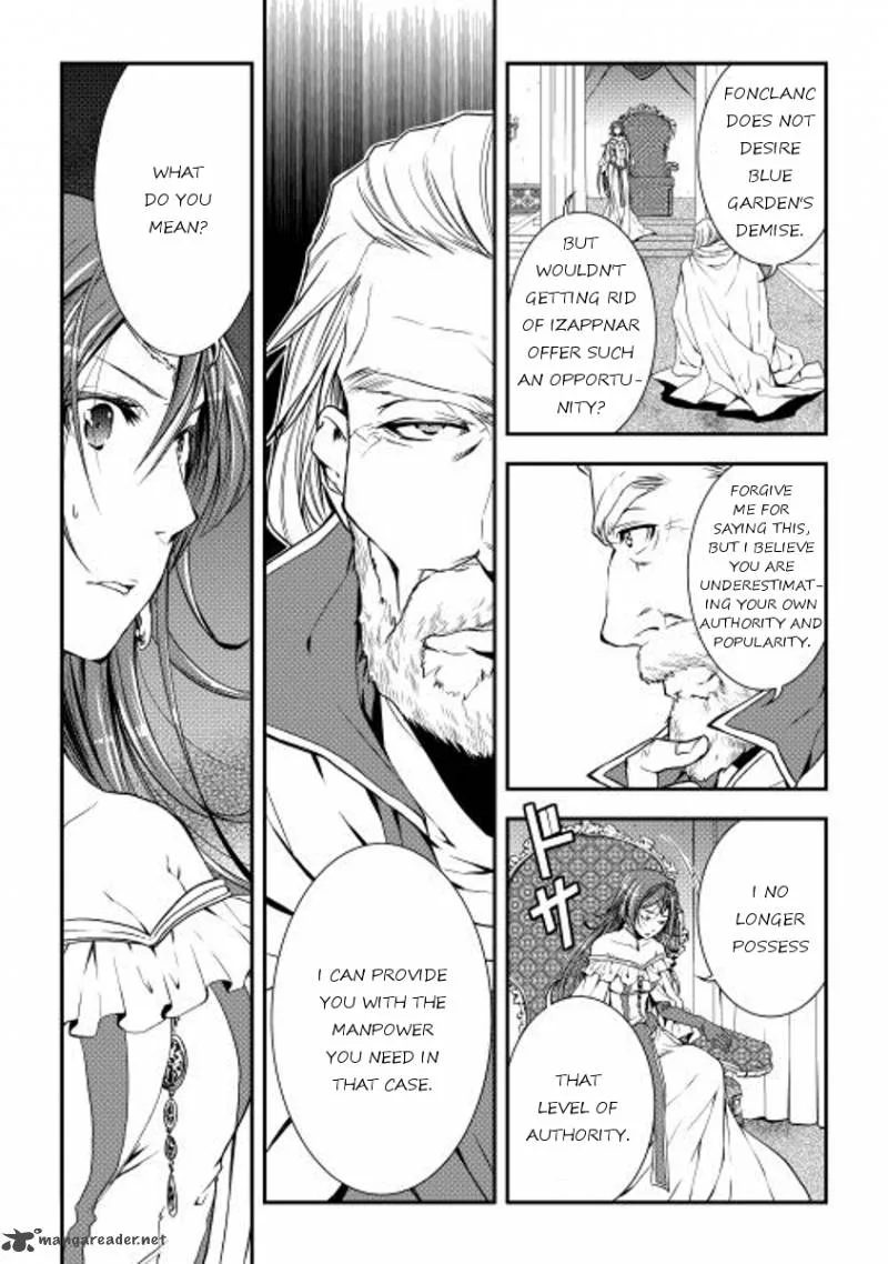 World Customize Creator Chapter 15 page 20