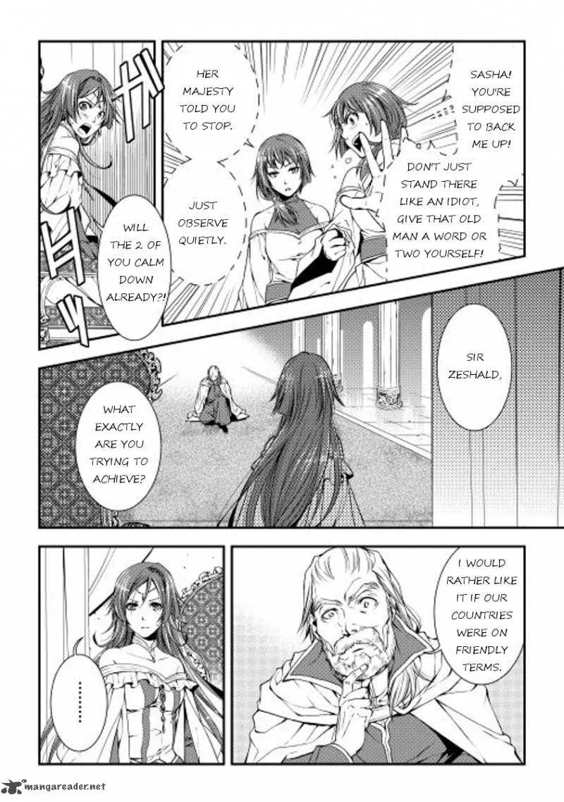 World Customize Creator Chapter 15 page 18